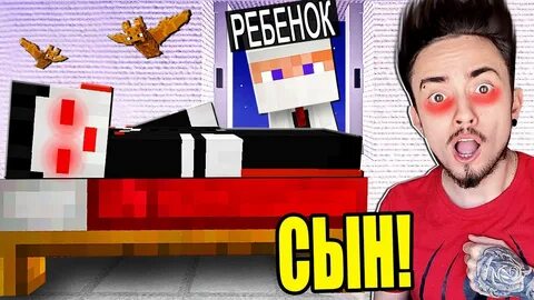 Видео жизнь ютубера