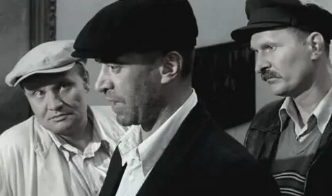 Ли ликвидация