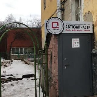 Фестивальная 7