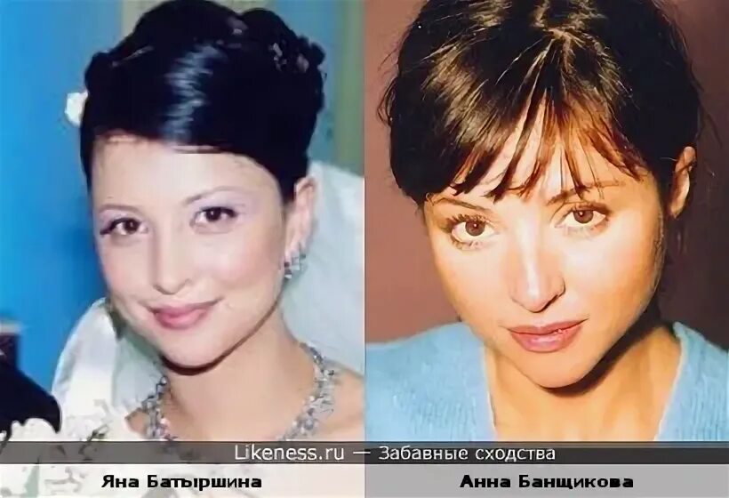 Анна банщикова до и после пластической операции Анна Банщикова и Наталья Щукина :: Забавные сходства