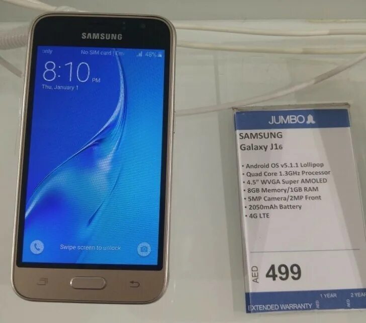 Самсунг Galaxy j16. Samsung Galaxy j1 2016. Самсунг галакси j1 2016. Самсунг галакси j1 6. Телефон самсунг 16