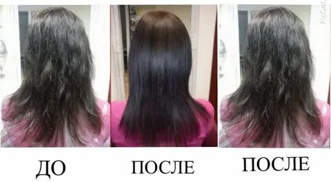нужно ли мыть волосы после окрашивания