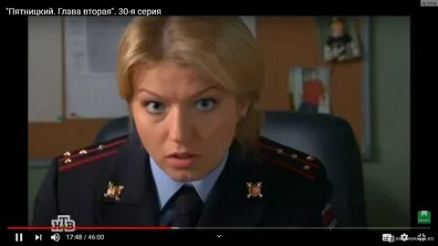 Пятницкий 3 24
