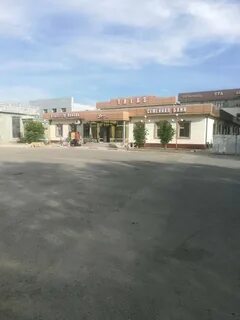 Тараз талас