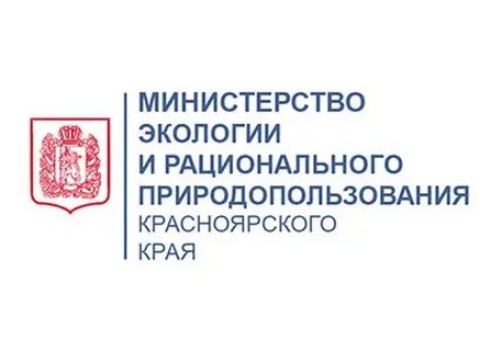 Рационального природопользования красноярского края
