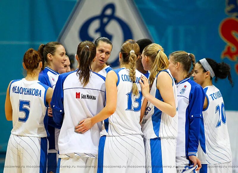 жбк динамо москва