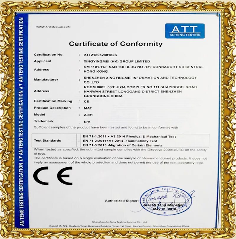 EC Certificate of conformity. Certificate of conformity China. Certificate of conformity find.