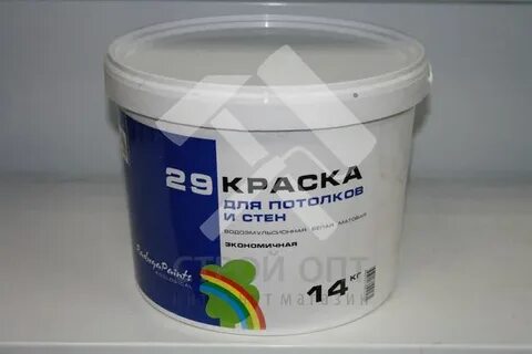 Водоэмульсионная краска 10 литров