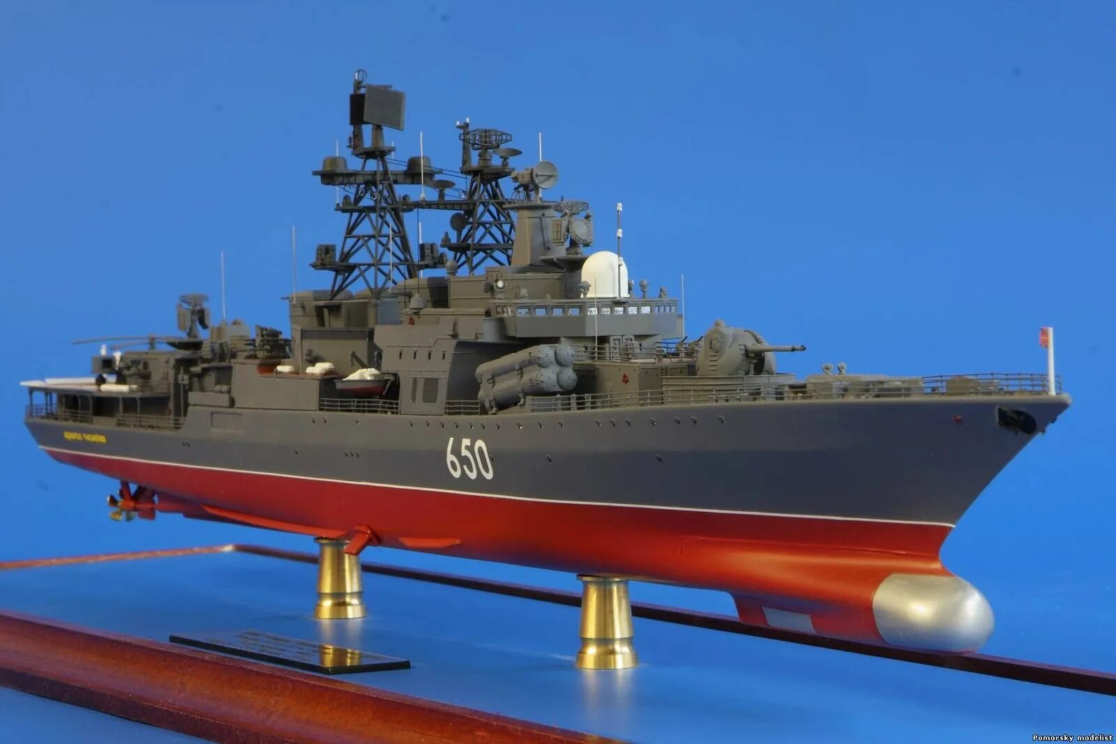 Адмирал чабаненко корабль. 1155 адмирал чабаненко. адмирал чабаненко 650. эсминец адмирал чабаненко.
