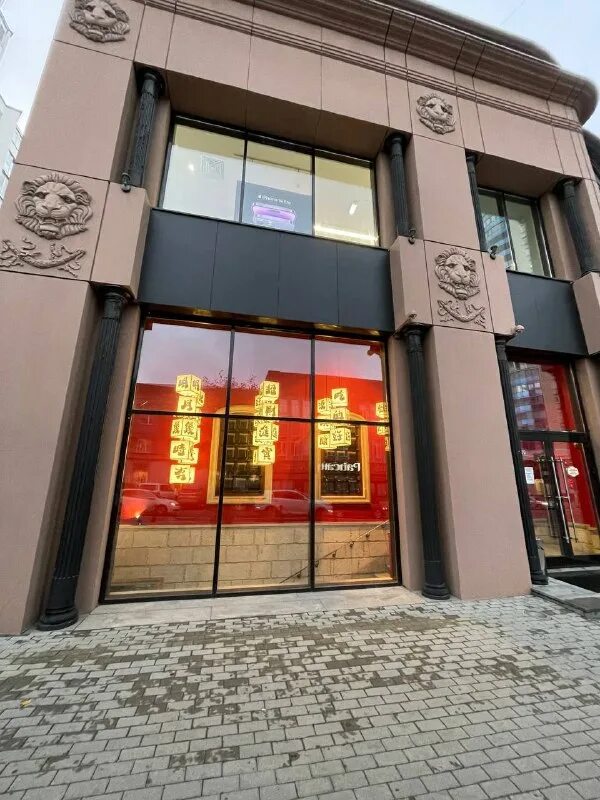 Дон фан ул радищева 25 меню. Дон фан ул радищева 25 меню. Дон фан ул радищева 25 меню. Дон фан ул радищева 25 меню. Феникс кафе ульяновск.