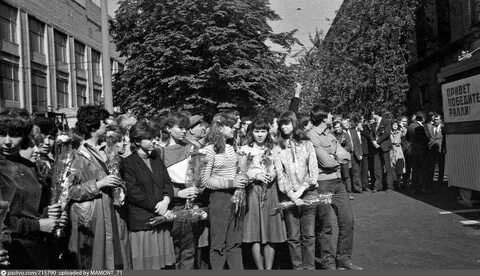Май 1986 года