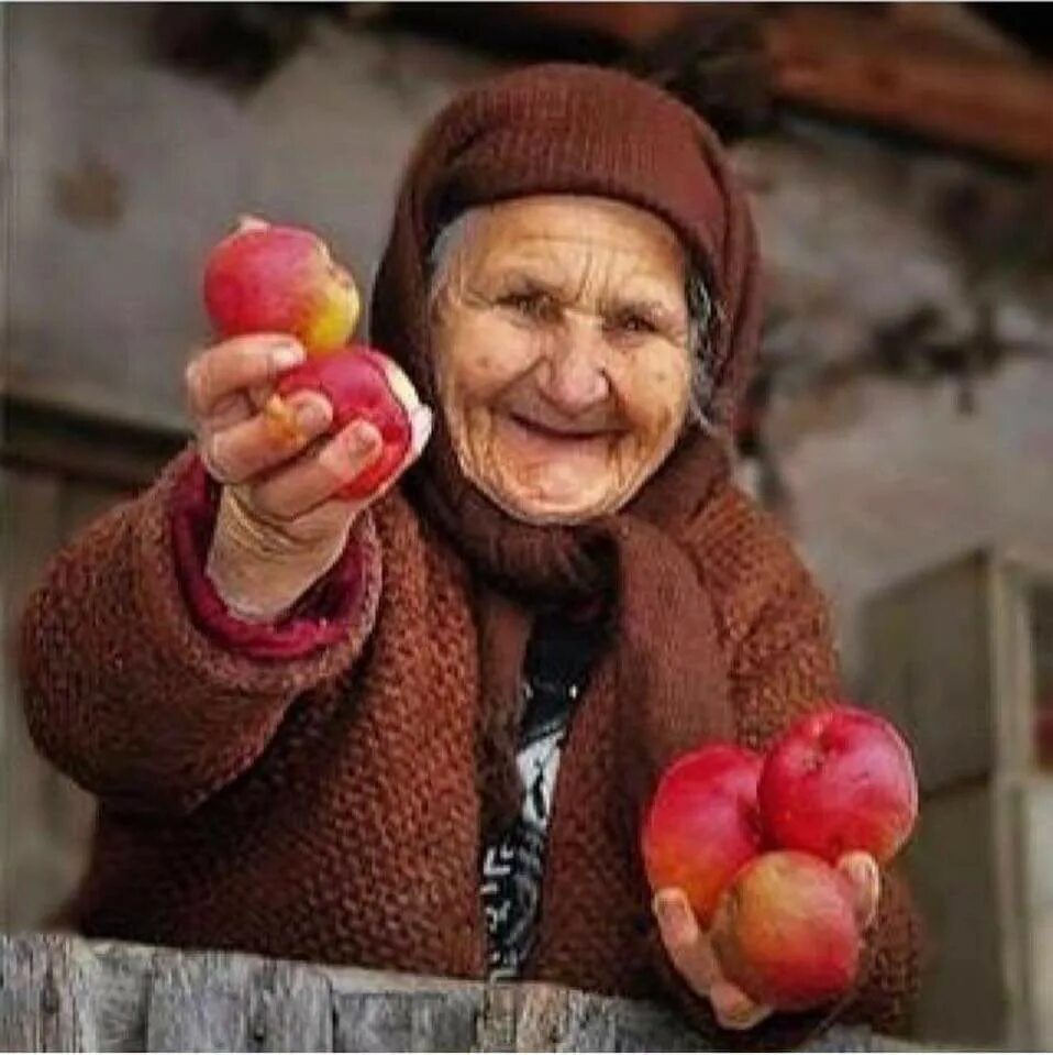 Давай про бабушку