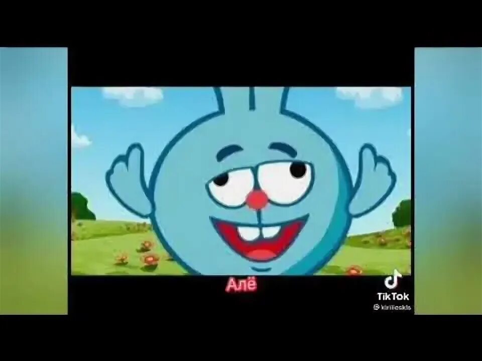 Читать алло сыночек. Читать алло сыночек
