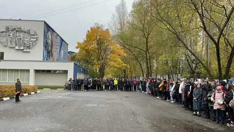 Реутово энергия