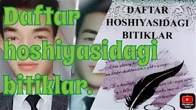 Daftar hoshiyasidagi bitiklar pdf