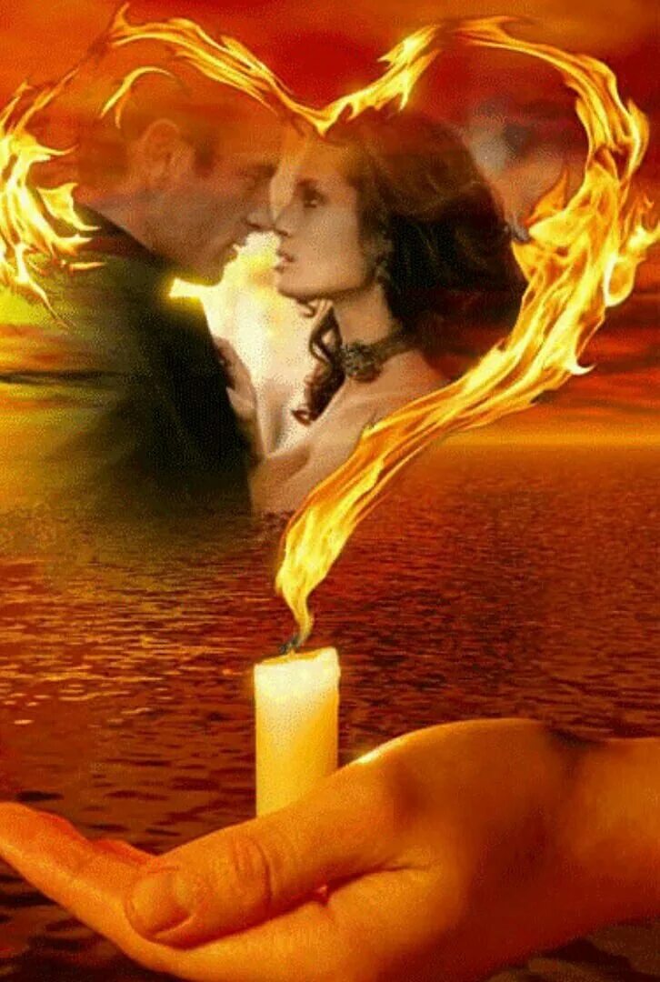 Пламя сердца твоего. Огни любви. Влюбленные в пламени свечи. Любовь огонь сердце. Огонь любви в душе.