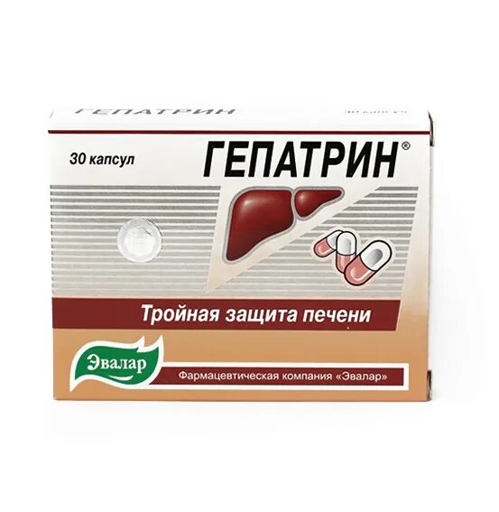 Эвалар Гепатрин 2010. Гепатрин 30. Гепатрин капс. №60. Гепатрин (капсулы). Таблетки для печени гепатрин