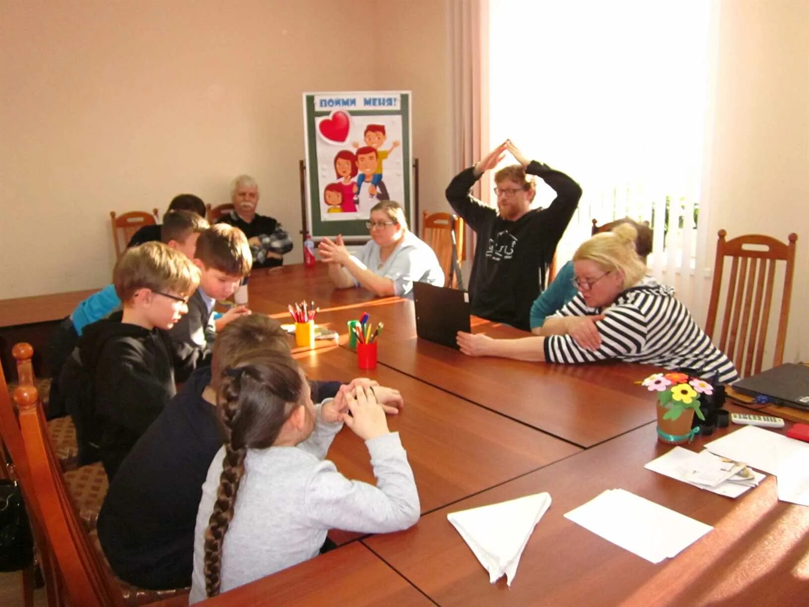 Детско родительский тренинг