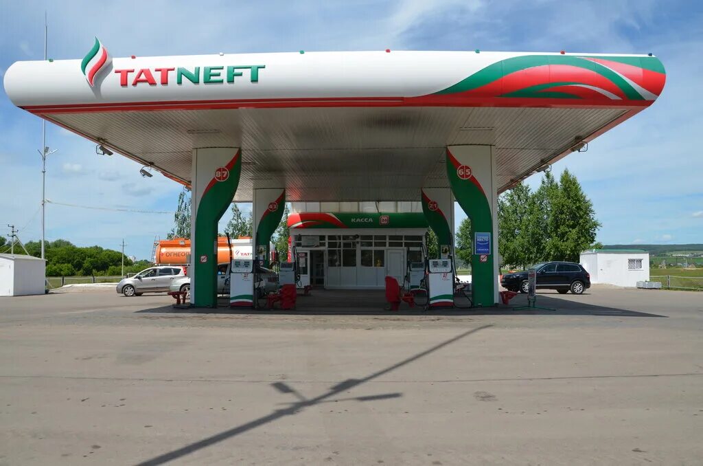 азс татнефть сайт