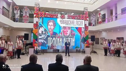 Институт куле