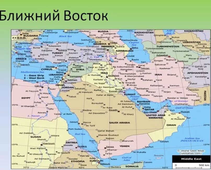 Политическая карта ближнего Востока. Карта ближнего Востока со странами. Географическая карта ближнего Востока.