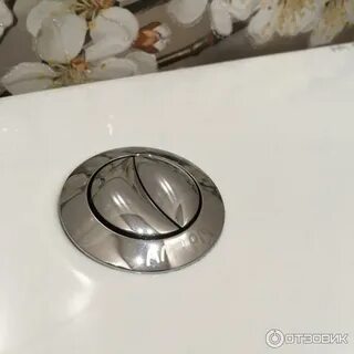 Am pm кнопка