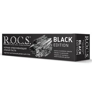 R o c s отзывы