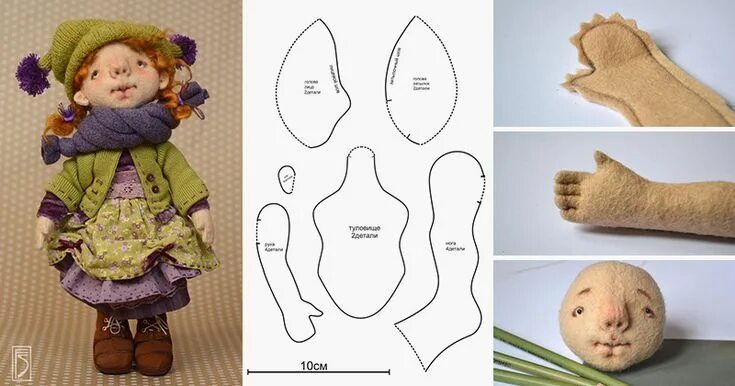 Куклы ручной работы из текстиля выкройки Best 12 Best 11 Pdf Sewing Pattern For Blank Cat Doll For Crafting 37 6E3 in 202