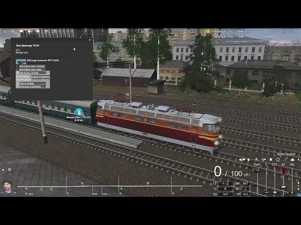 Балезино мосты солнечная для trainz 2012. Балезино мосты trainz a new era. Трейнз 12 балезино мосты. Балезино trainz. Балезино trainz.