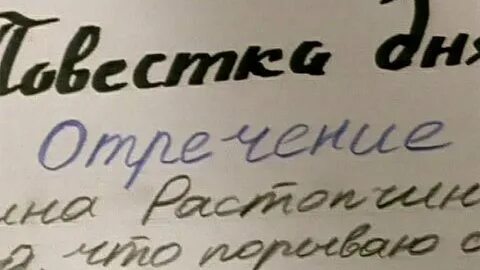 Я вернусь с первыми