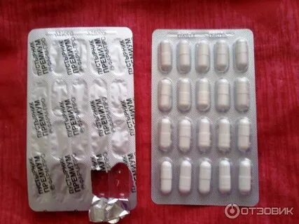 Спокойствие таблетки инструкция в капсулах