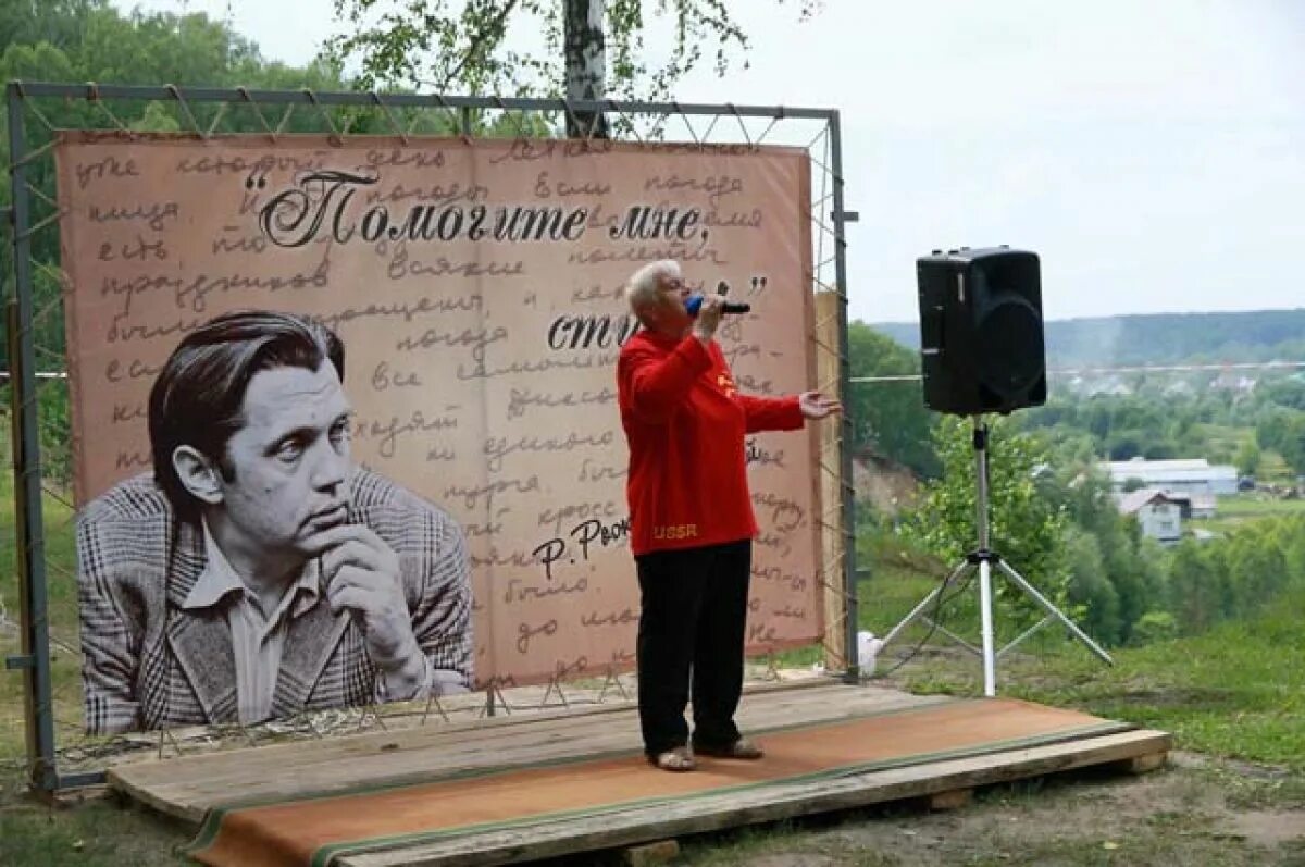 Московский поэтический фестиваль живая поэзия. Музыкальный концерт. Фестиваль поэт 2024. Поэтический фестиваль. Фестиваль поэт 2024.
