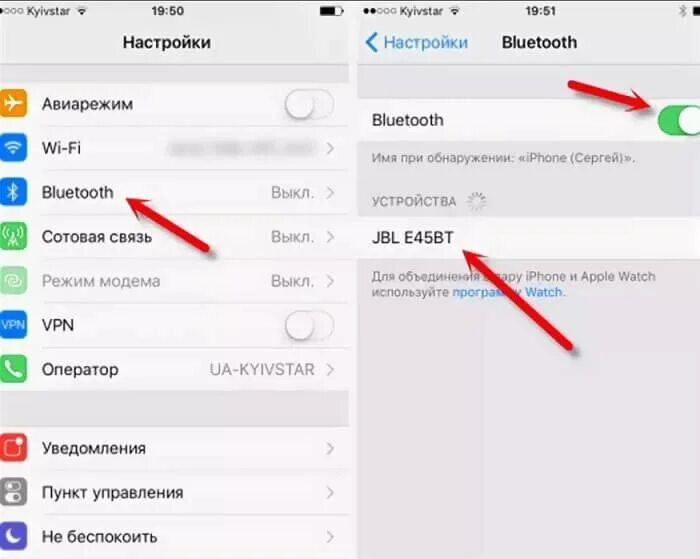 Как найти выключенный блютуз наушник. Как подключить беспроводные наушники к телефону айфон 6. как подключить наушники к телефону айфон 7 проводные. как подключить беспроводные наушники к айфону через bluetooth. как подключить проводные наушники к айфон 6.