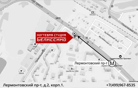 Карта лермонтовского проспекта