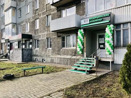 Конвекс просп ленина 67 отзывы