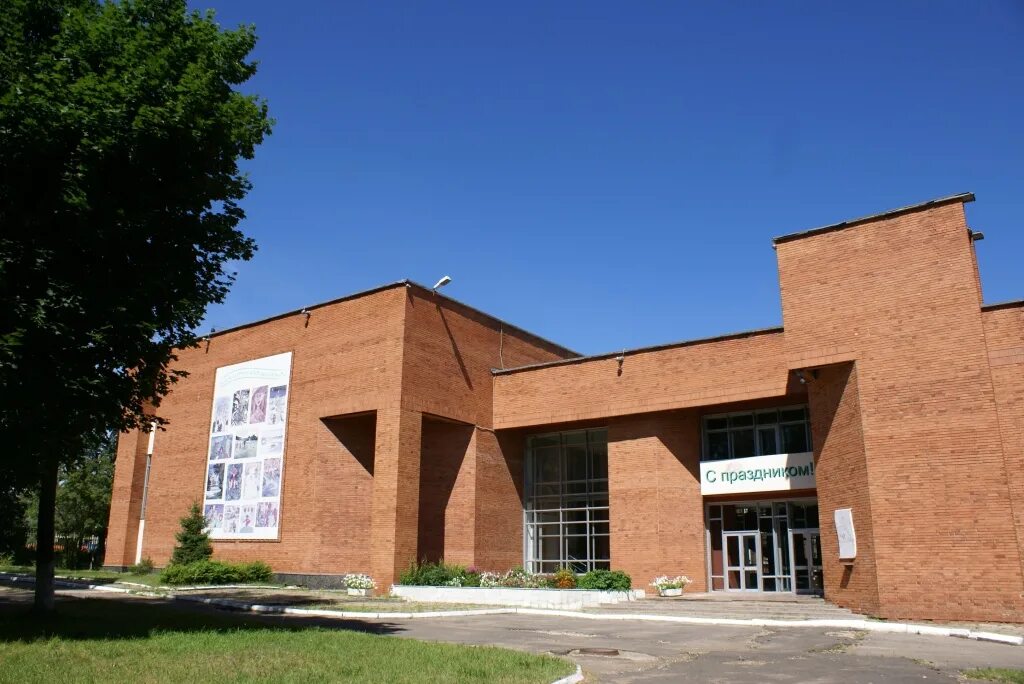 музыкальная школа имени чайковского казань. школа имени стасова. кириши ленина 37 автошкола ника. д. дмш им стасова.