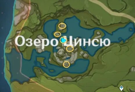 Куда девать печати в геншине