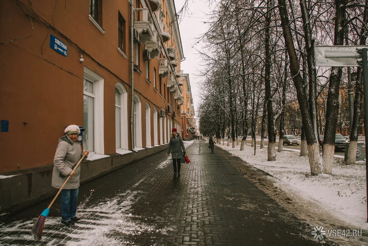 Первый снег Кемерово. В Кемерово выпал снег. Репетиция зима. Кемерово сегодня фото погода.