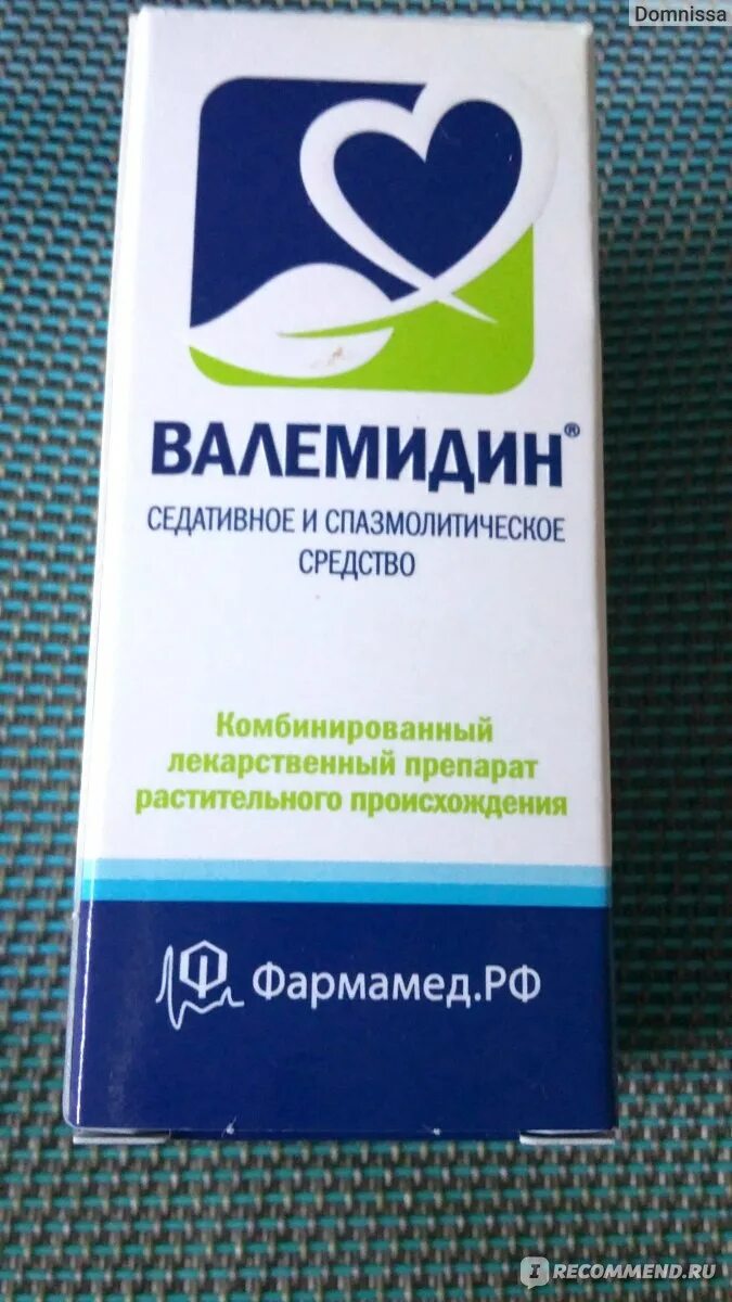 Успокаивающие и противотревожные препараты. Успокоительное средство от тревоги. Капли при стрессе успокоительные. Таблетки успокаивающие капли. Какое успокоительное лучше при стрессе