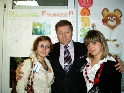 Гимназия 6 лангепас