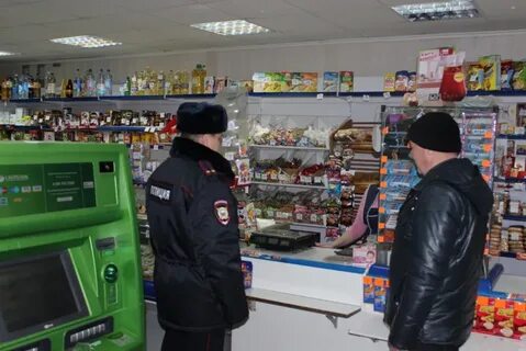 Порядок на районе