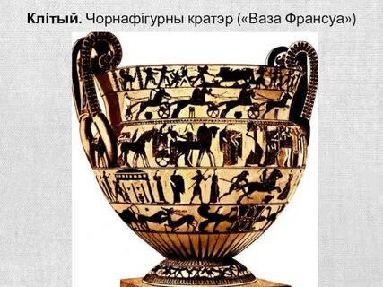 Н э в м ш