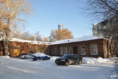 К3 екатеринбург