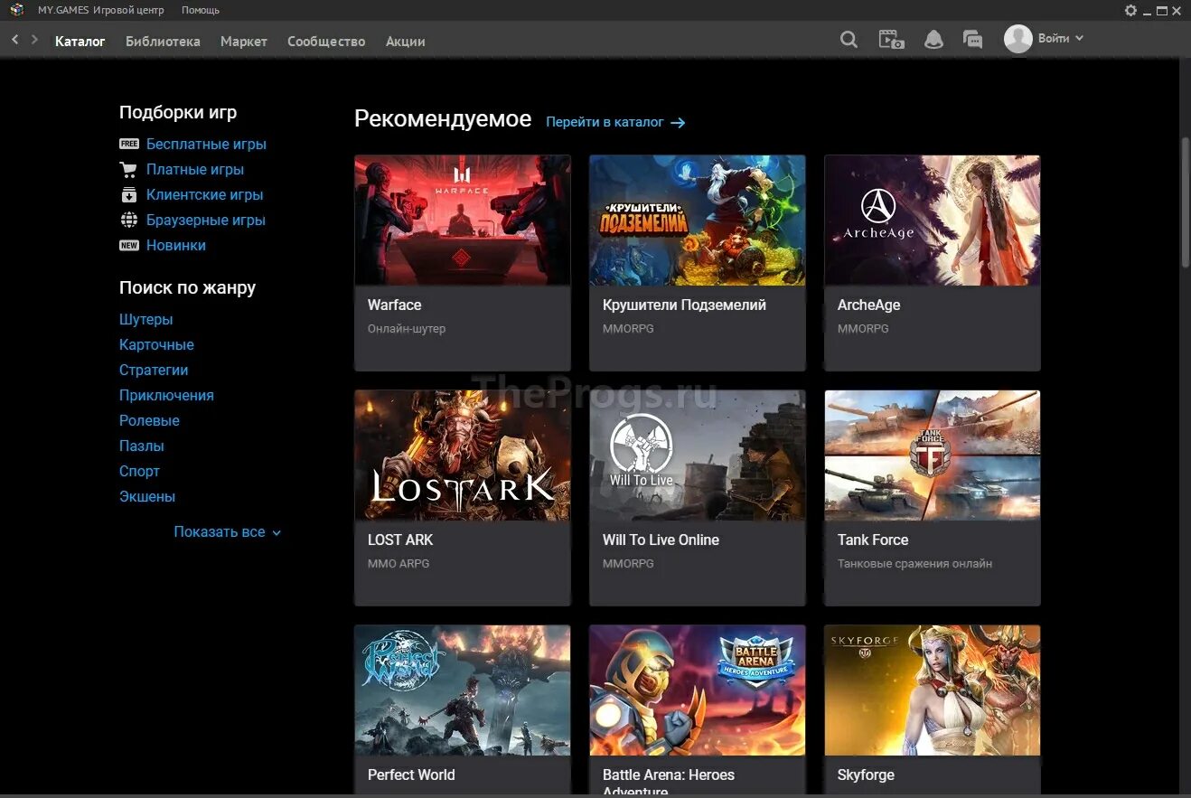 Mail game center. Игровой центр mail.ru. игровой центр. каталог игр. игровой центр майл.