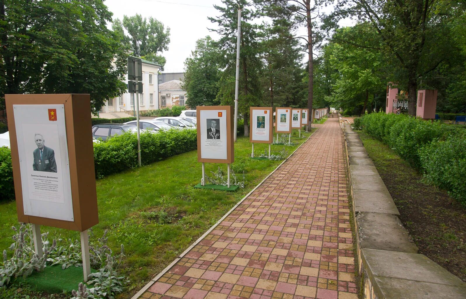 Новоалександровск ставропольский край улицы. Аллея славы Новоалександровск. Новоалександровск Ставропольский край парк. Центральный парк Новоалександровск. Городской парк Новоалександровск.