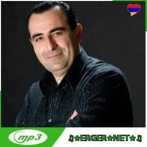 Армянские песни 2023 год