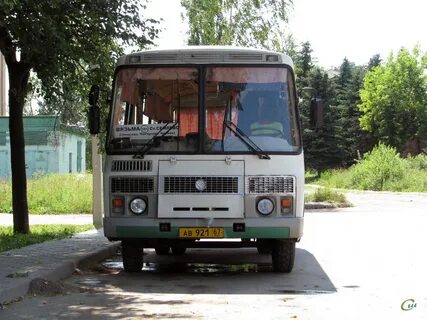 Автобусы вязьма