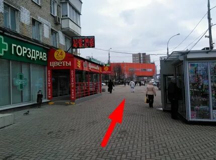 Рядом с метро сходненская