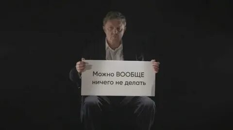Вы вообще ничего не понимаете