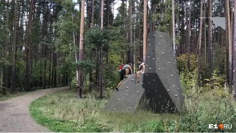 Лесничка